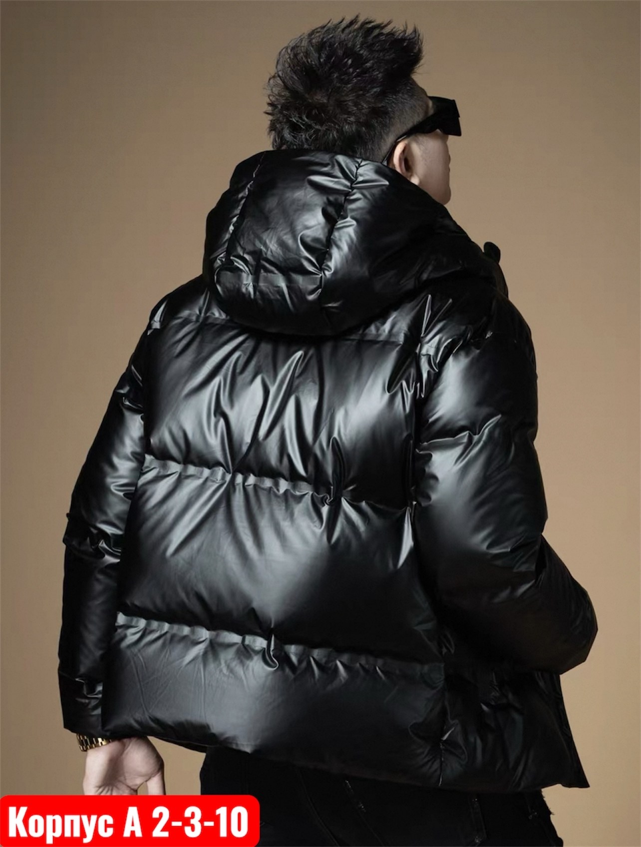 куртка пуховик,мужские пуховики,мужской зимний пуховик,пуховик прада мужской,куртка пуховик мужская