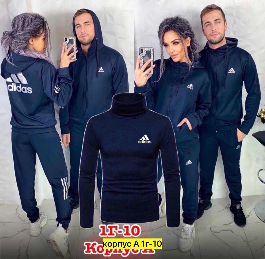 мужской спортивный костюм adidas 2025,мужской спортивный костюм adidas,костюмы спортивный adidas,костюмы спортивные мужские,спорт костюм