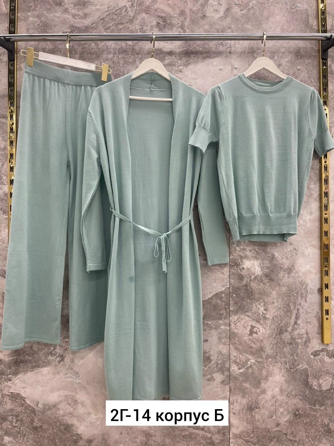 трикотажные костюмы,женские костюмы,костюм с брюками,костюм женский тройка,элегантные кардиганы