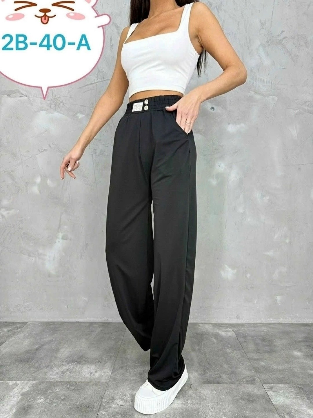 брюки женские,cпортивные штаны женские,брюки широкие,брюки женские пижама,брюки розовые