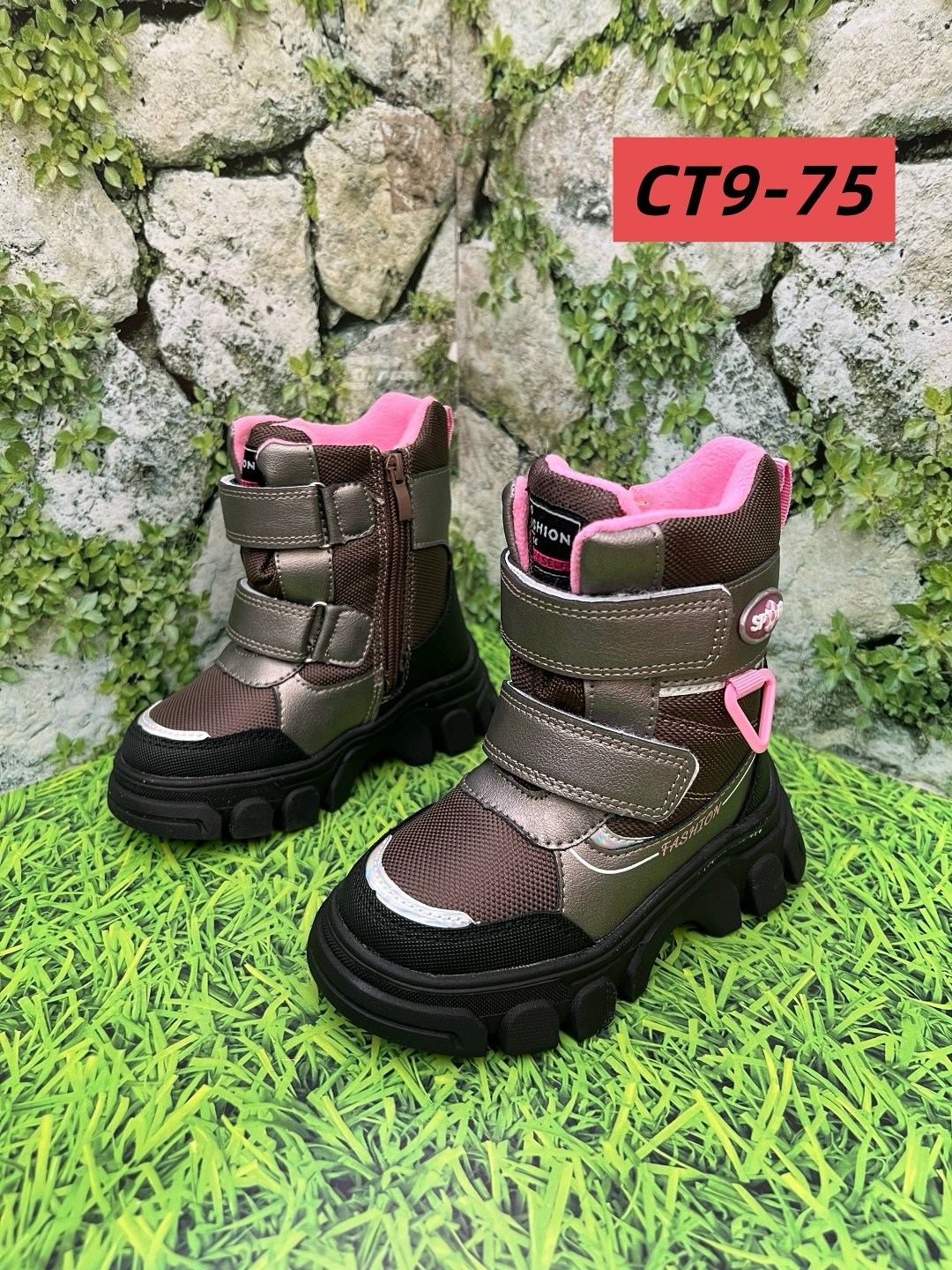 ,ботинки мальчикам,зимние ботинки для мальчика, детская,детские ботинки зима