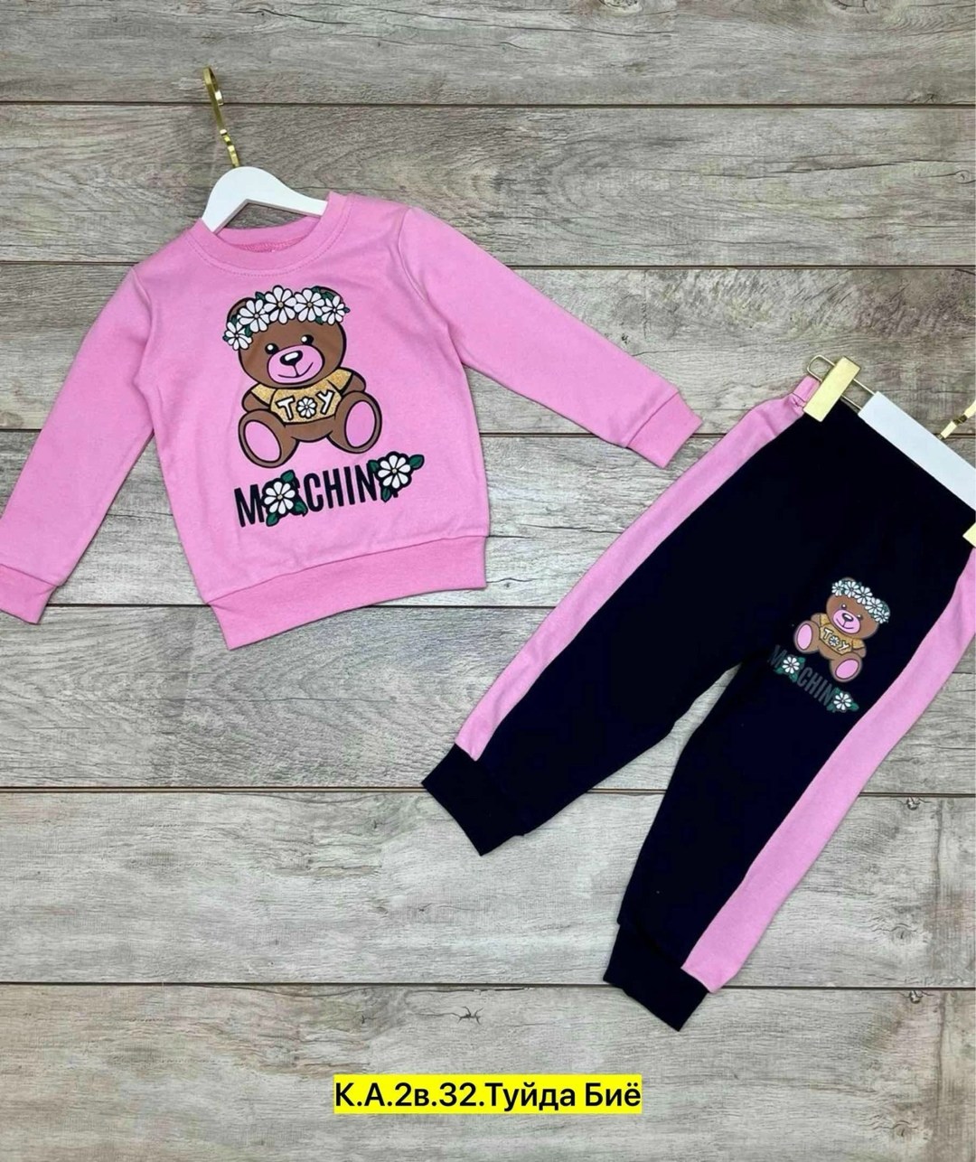 костюмы двойки,спортивные костюмы для девочек,спортивные костюм,костюмы для девочки,детские костюмы