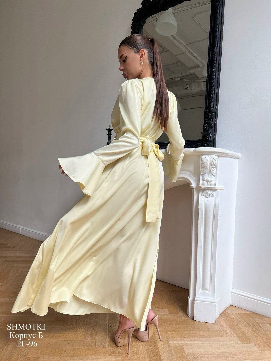 Женская одежда