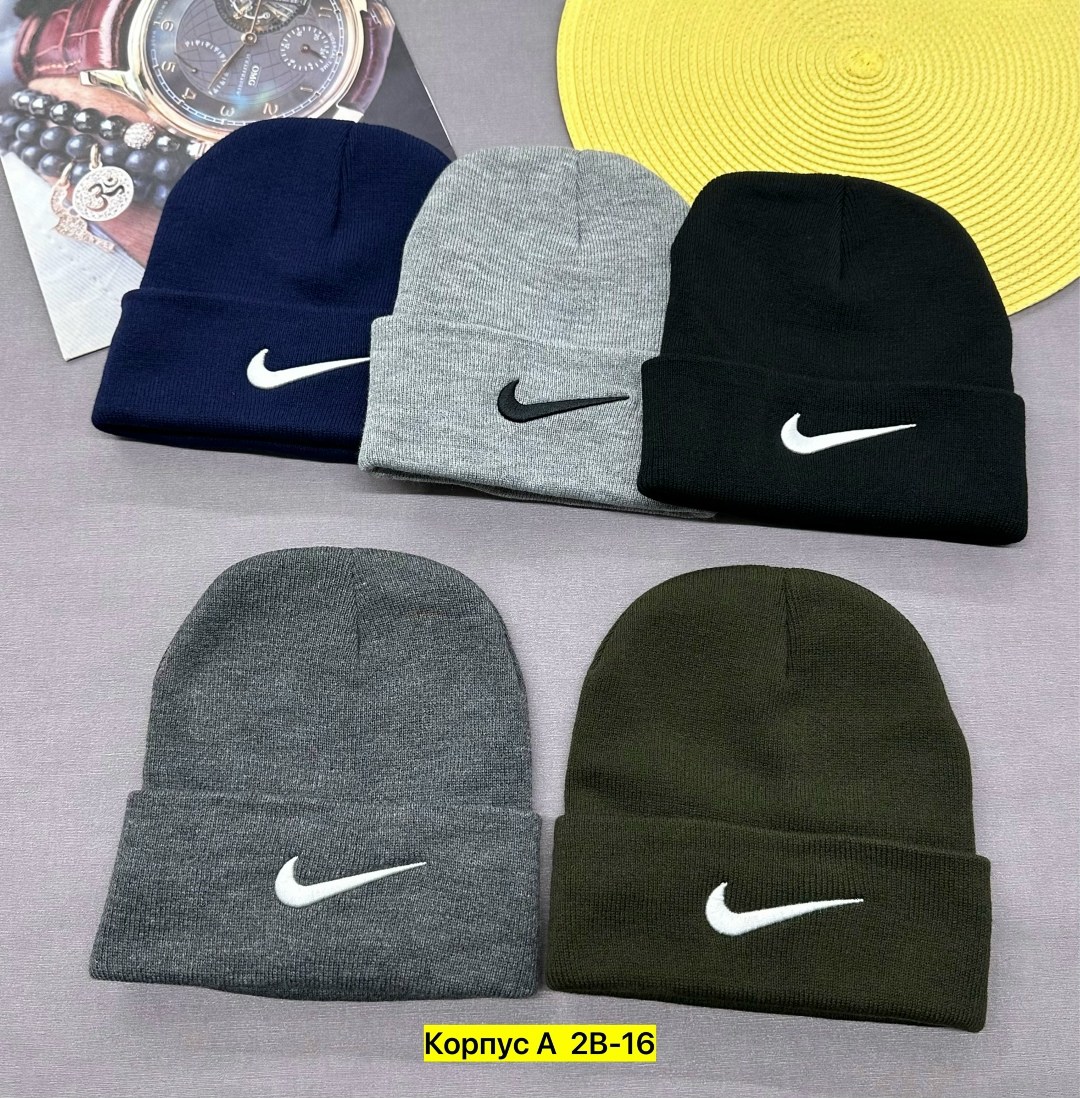 шапки найк мужские зимние,шапка найк мужская,шапка найк мужская зимняя серая,шапка nike,шапки найк