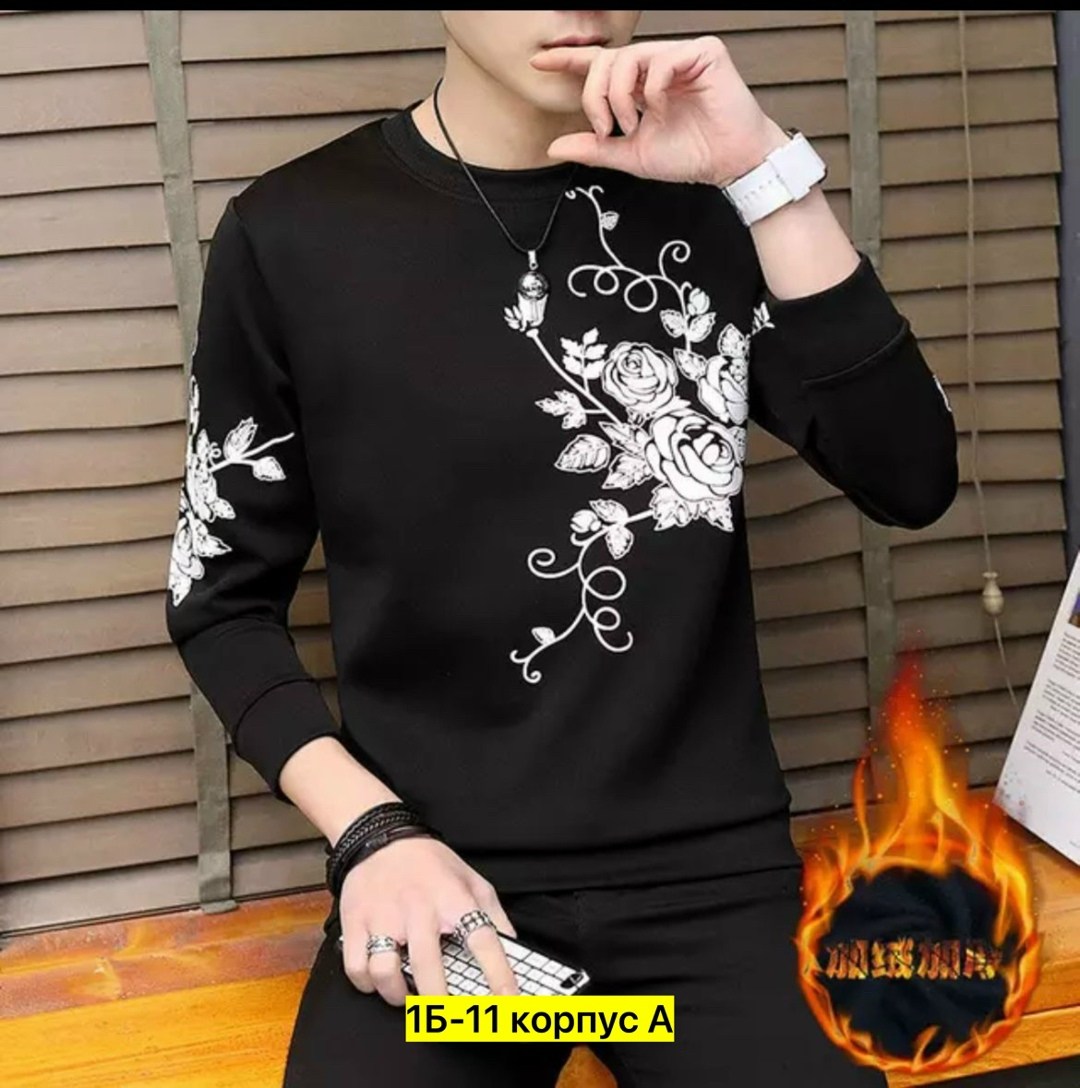 кофта тканевая мужская,толстовки мужские модные,кофта толстовка,мужская кофта,мужская толстовка