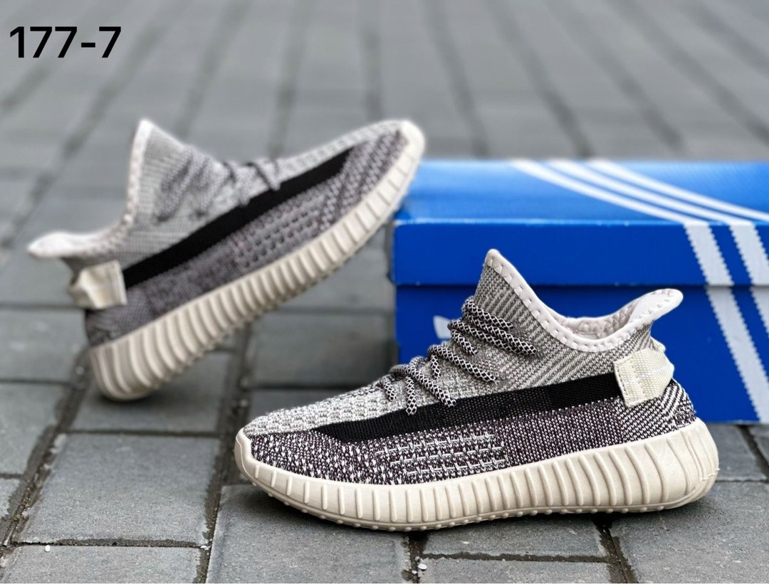 adidas yeezy boost 350,adidas yeezy boost,adidas yeezy boost 350 v 2,adidas yeezy boost 350 v2 static,adidas yeezy 350