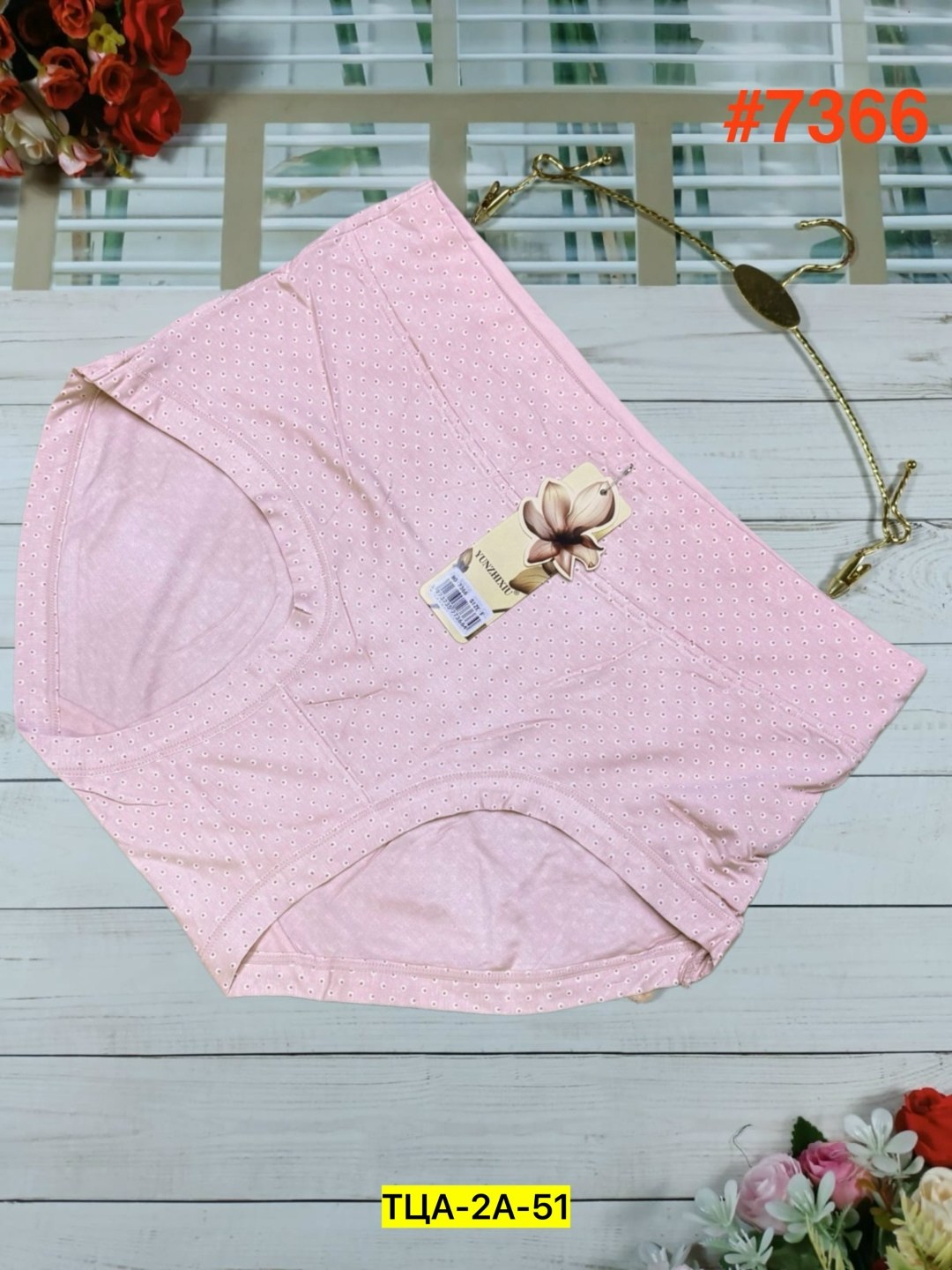 трусы для женщин,женские трусы,нижнее белье женский,трусы женские бесшовные,комплект женских трусов