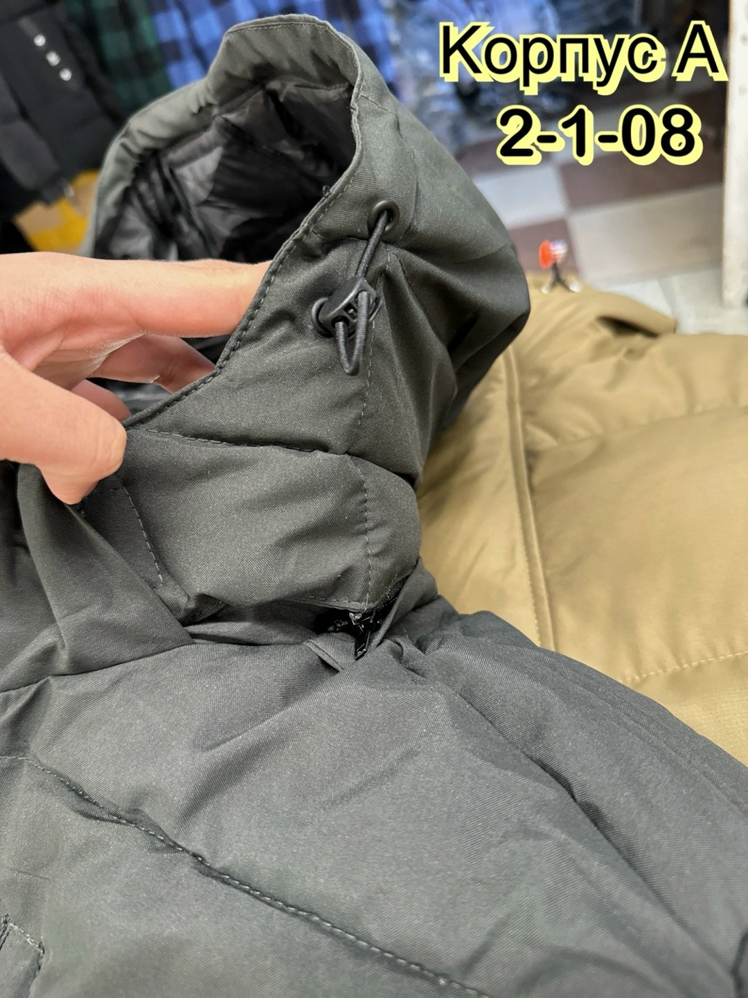 куртка зимняя,куртка зимняя мужская,куртка,пуховик куртка,удлиненная куртка