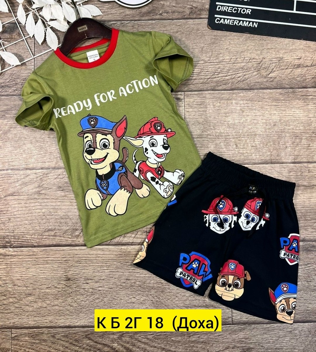 футболки комплект,детские спортивные костюмы,костюмы двойки,костюмы подростковые,