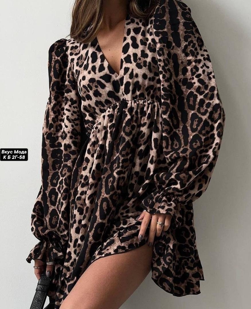 женское платье clacive с леопардовым принтом,платье женское леопардовое,платье леопардовое шелковое,платье с леопардовым принтом,леопардовое платье