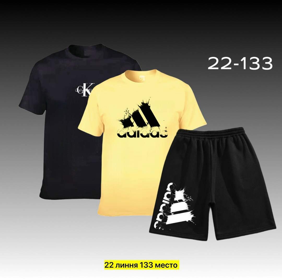 костюмы спортивный adidas,костюмы спортивные мужские,спортивная одежда мужская,костюмы спортивные,россия костюм мужской