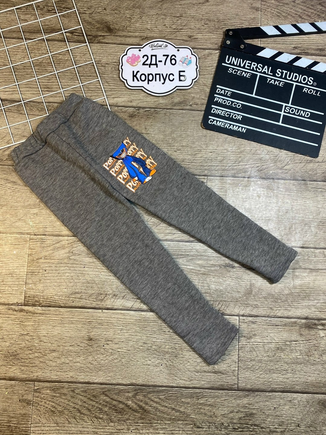 лосины для девочек,легинсы детские,детские лосины,лосины теплые,леггинсы детские