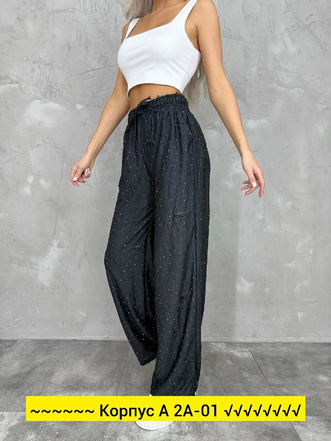 брюки палаццо,брюки палаццо широкие на резинке летние,брюки палаццо широкие на резинке,женский брюки,брюки штаны