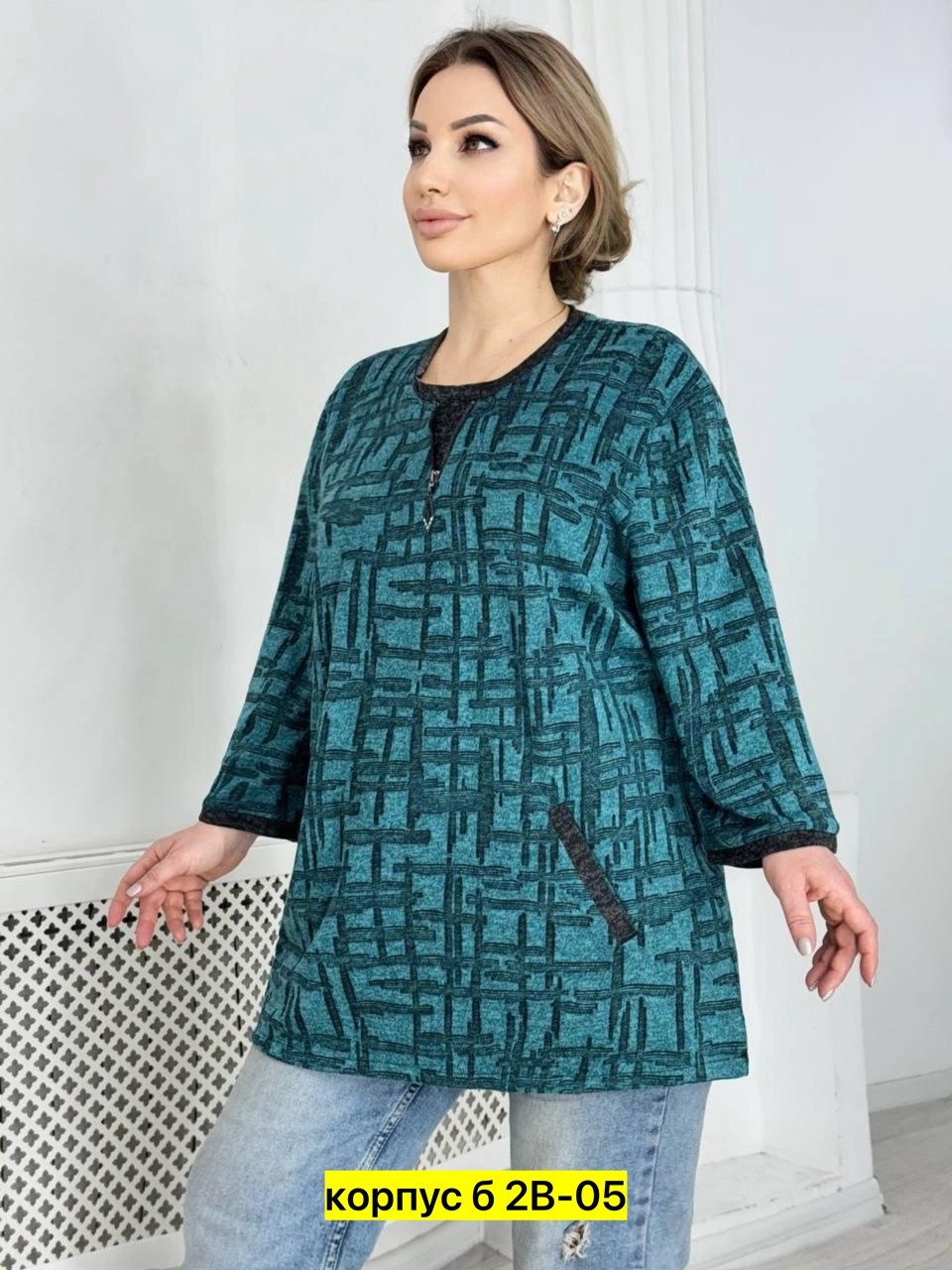 туника теплая большие размеры,теплая туника больших размеров,туника женская,женская туника большие размеры,туника большие размеров