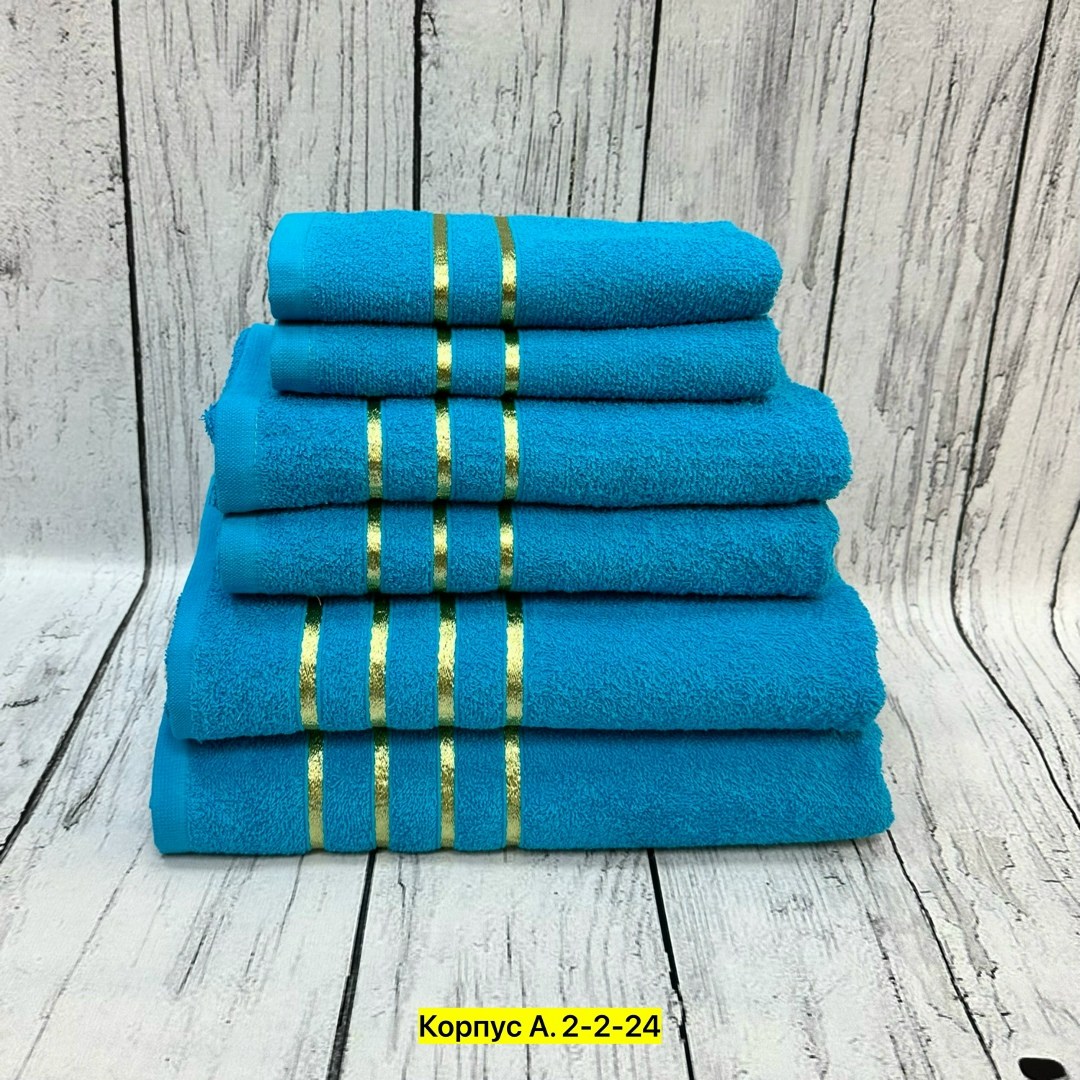 комплект махровых полотенец,наборы полотенец,полотенца махровая,комплект полотенец,набор банных полотенец