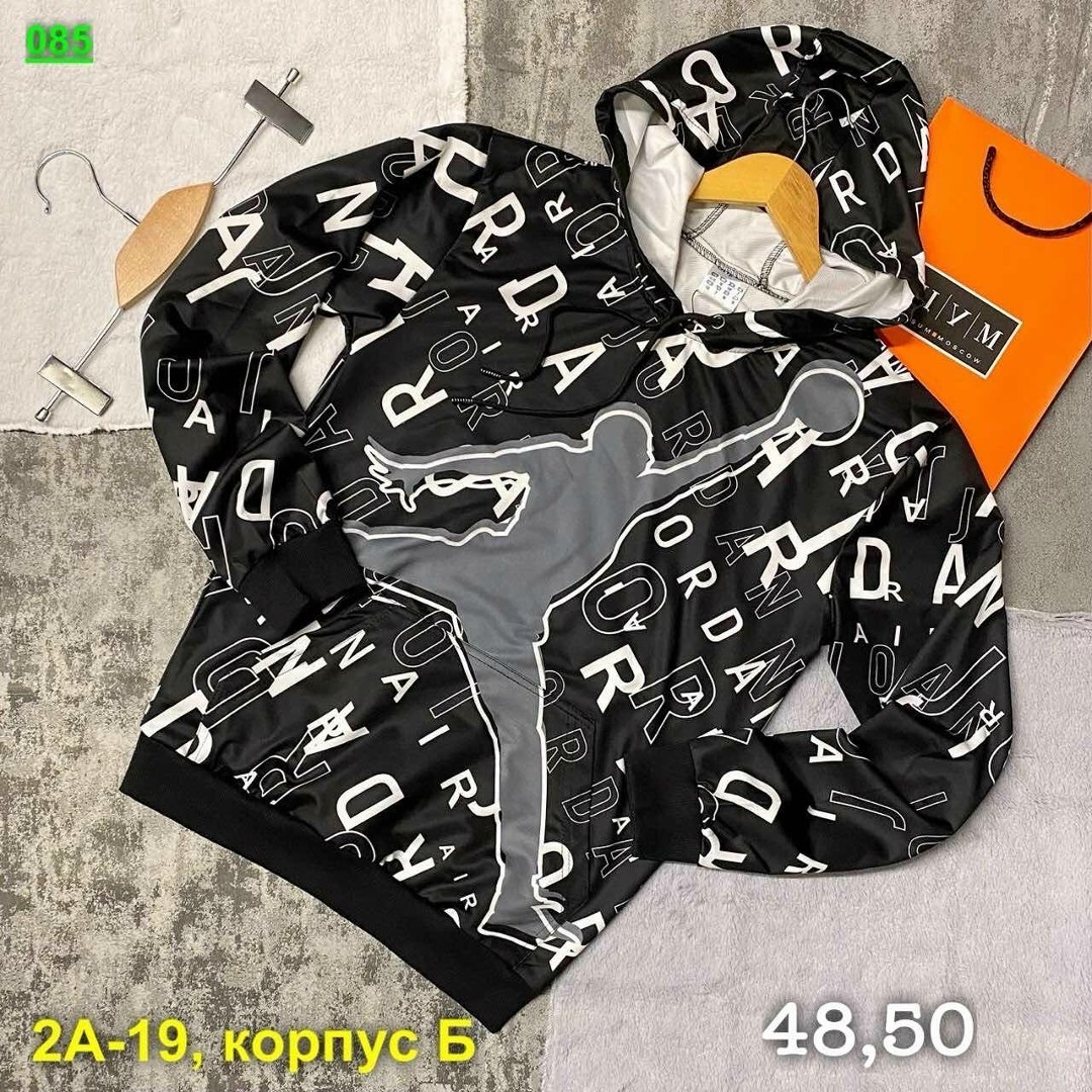 толстовка кофта,толстовка,демисезонная куртка,мужская кофта