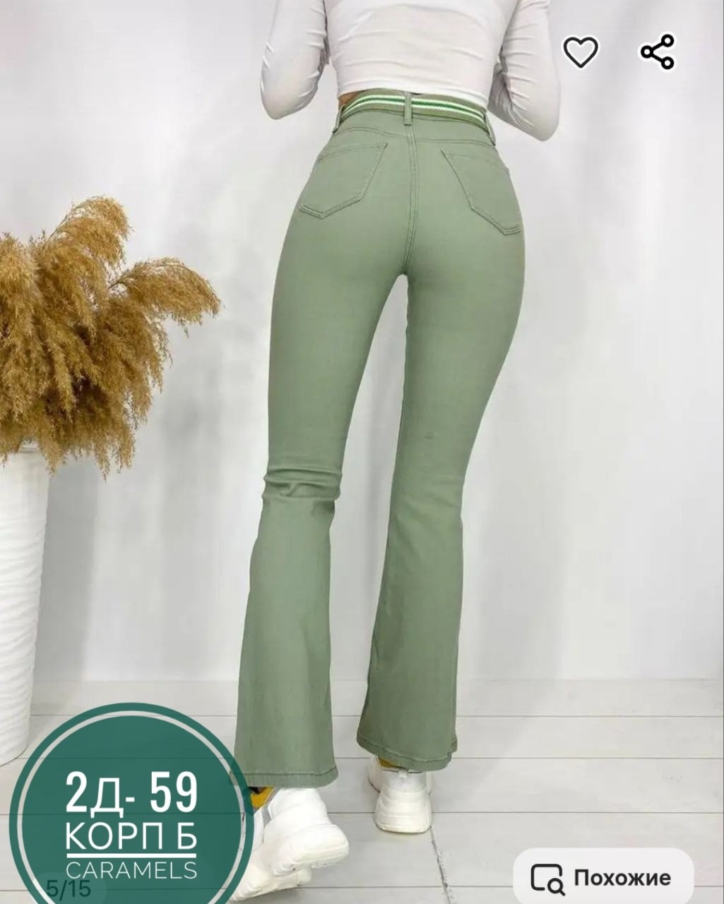 джинсы женские,джинсы брюки,женский брюки,джинсы широкие,женские джинсы клеш