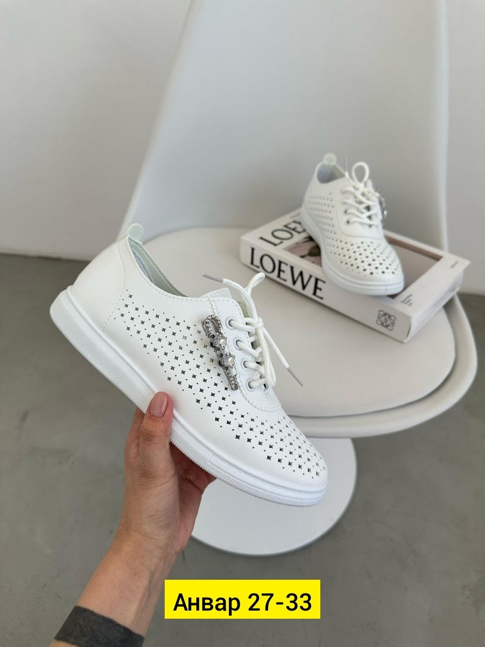 ,кеды женски,кроссовки женскиe,кеды летние белые,белые кеды женские