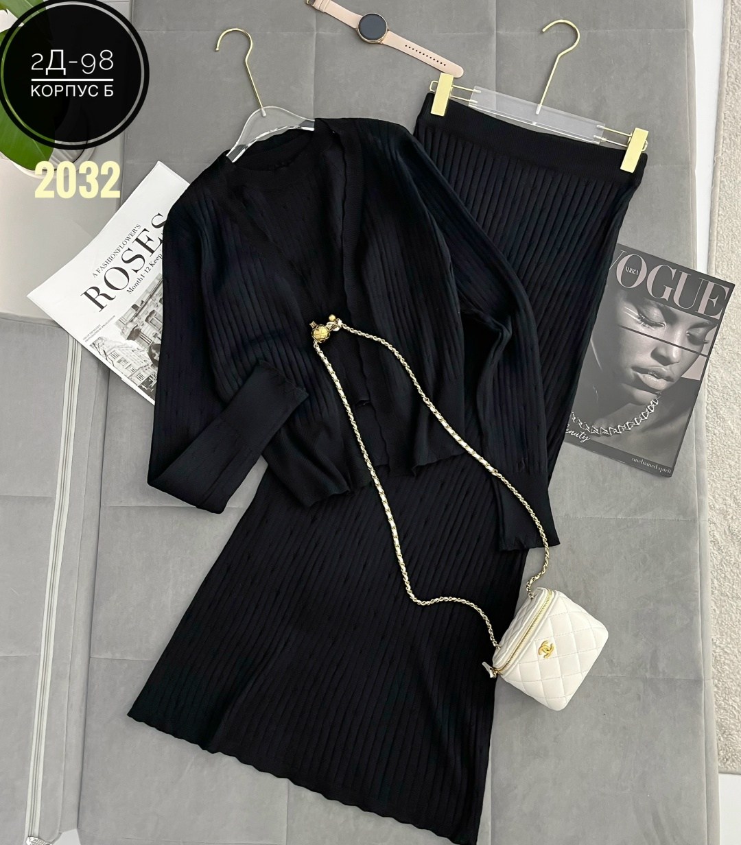 костюмы женские с юбкой,трикотажные костюмы с юбкой,вязаный костюм с юбкой,костюм женский с юбкой трикотажный,кофта и юбка