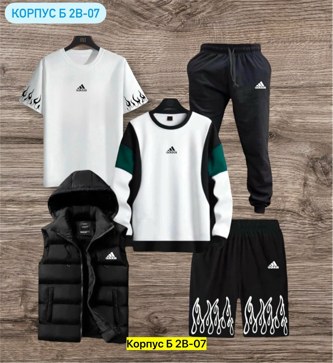 спортивные костюмы мужские,спортивные костюмы,россия костюм мужской,костюм для мужчин,костюмы мужские