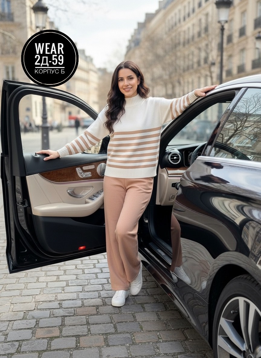 вязаные костюмы,трикотажный костюм,костюмы женские,джемпер