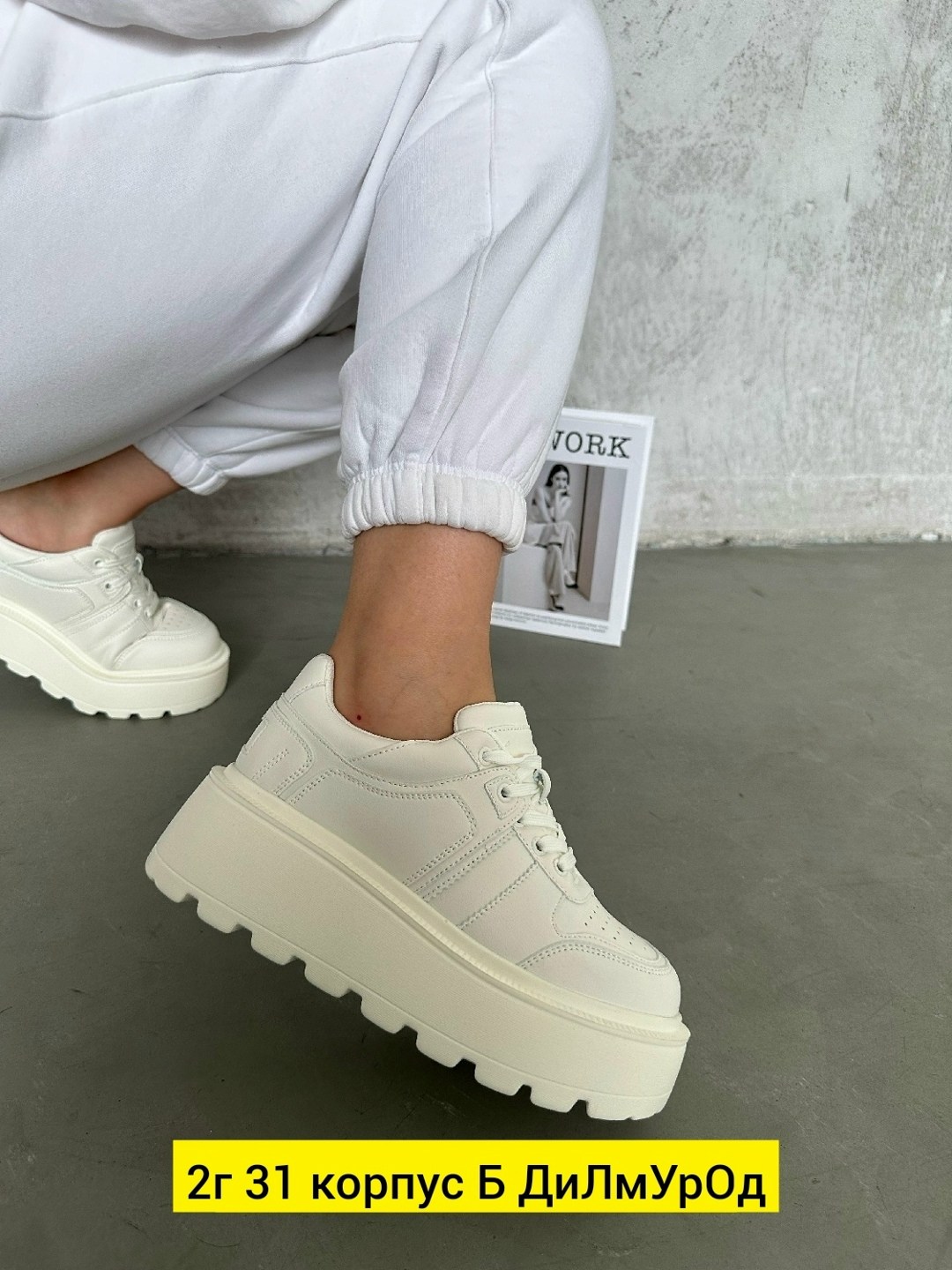 ,кроссовки женскиe,кроссовки эко кожа,кроссовки молодежные для девушек, женская