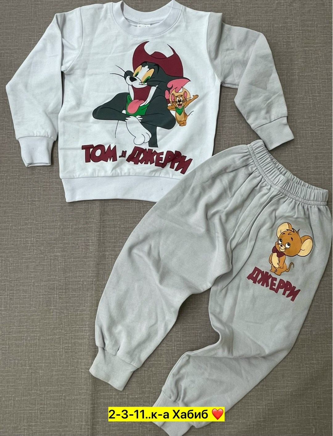 комплект костюм,детские костюмы,костюмы для малыша,костюмы для мальчиков,костюмы двойки