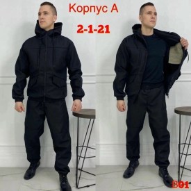 Костюм