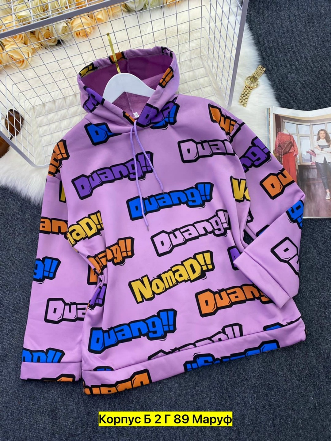 детская куртка,демисезонная куртка,куртка модная,куртка женская,детская кофта