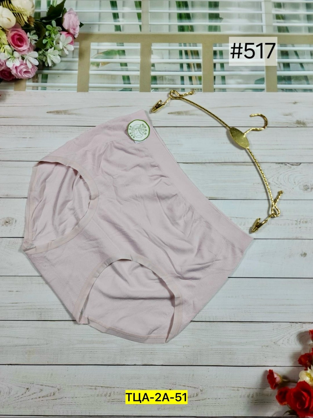 трусы для женщин,трусы женские бесшовные,нижнее белье женский,женские трусики,женские трусы