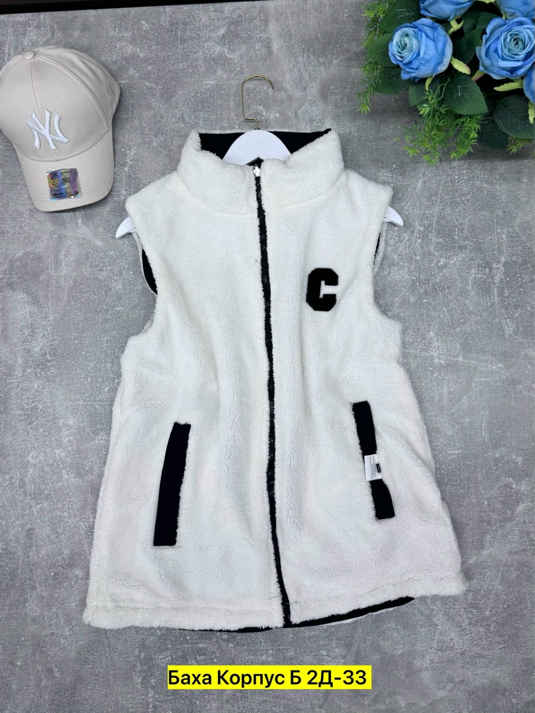 жилетка женская,жилетка двухсторонняя,женский жилет,жилет,жилет двухсторонний