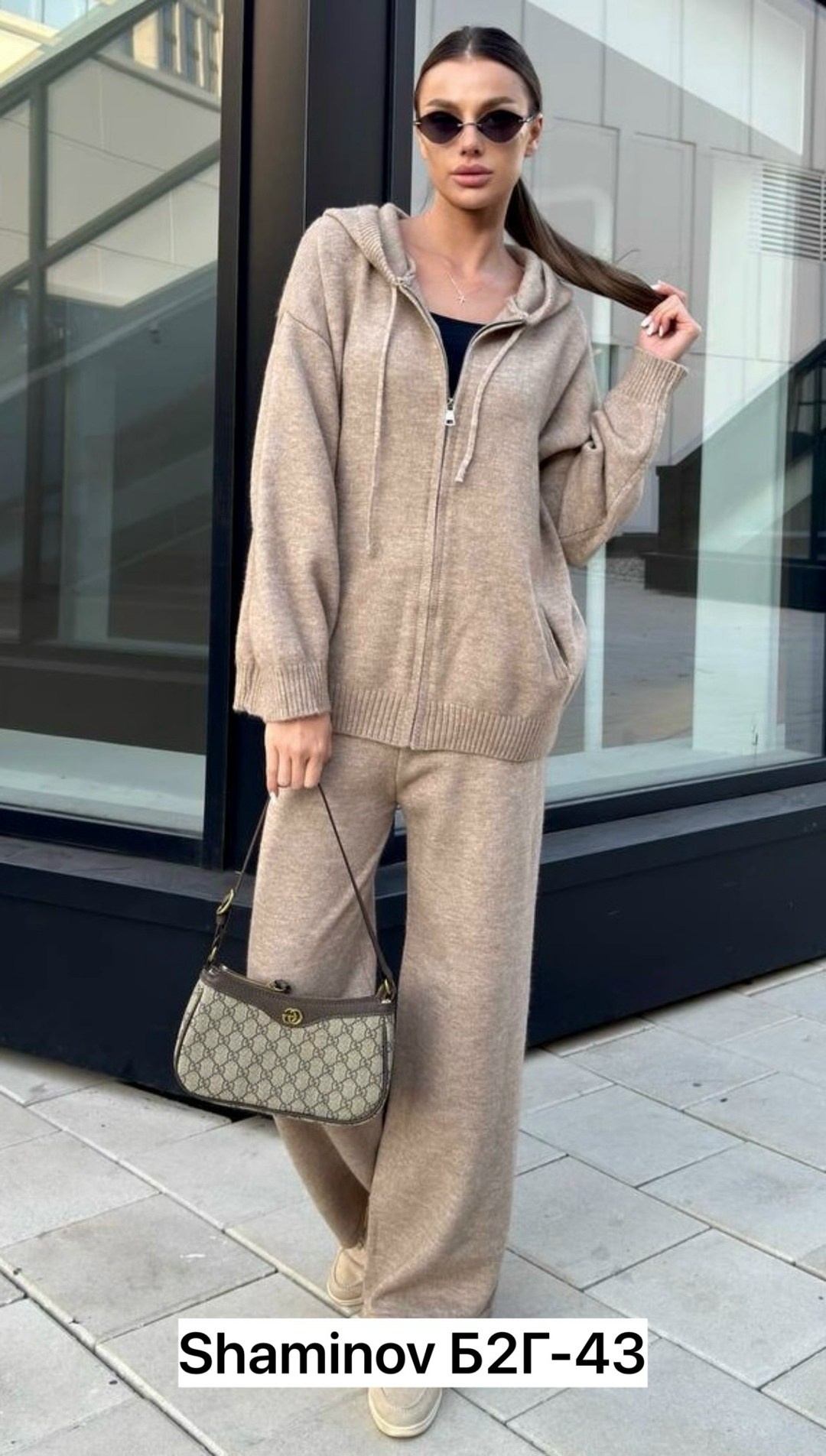 вязаные костюмы,трикотажные костюмы,трикотажный костюм женский,женский вязаный костюм,костюм двойка кашемир