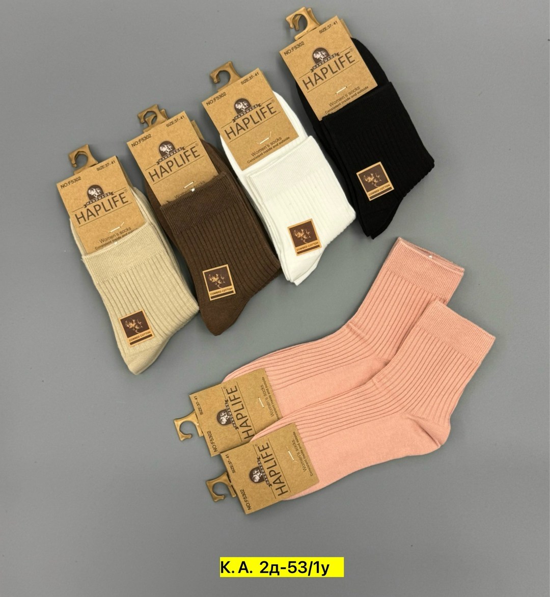носки женские 10 пар,носки женские,носки для женщин,комплект носки женские,носки женские 12 пар
