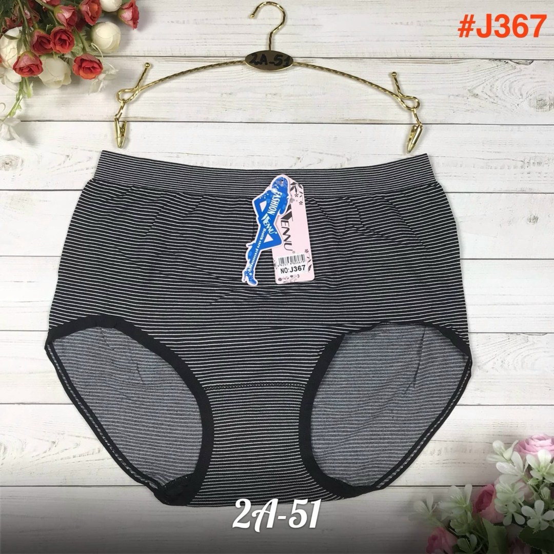трусы для женщин бесшовные,трусы для женщин,комплект женских трусов,женские трусы,трусы женские