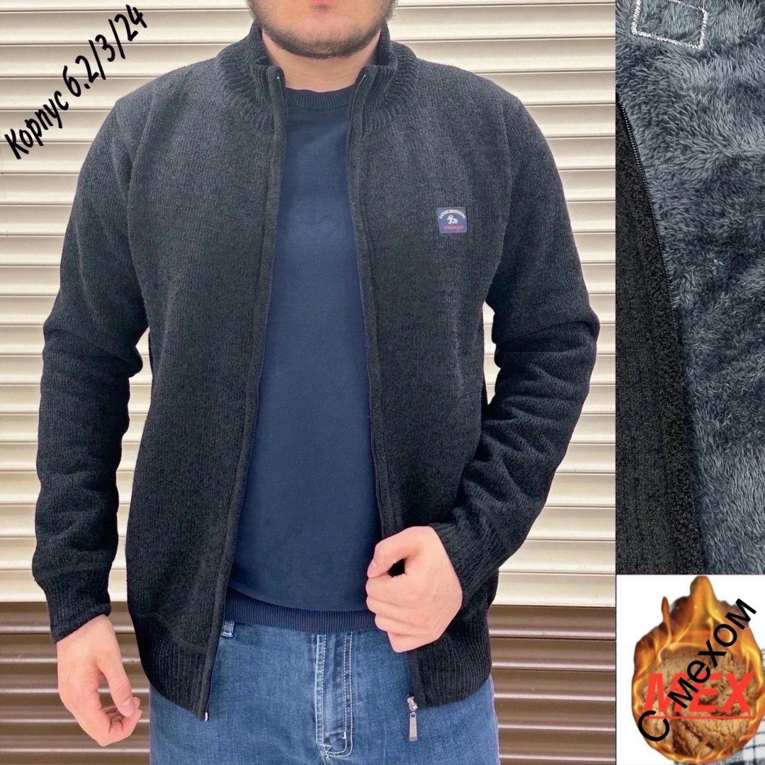 толстовки для мужчин,мужская кофта на молнии,мужской свитер,мужская кофта,кардиган мужские