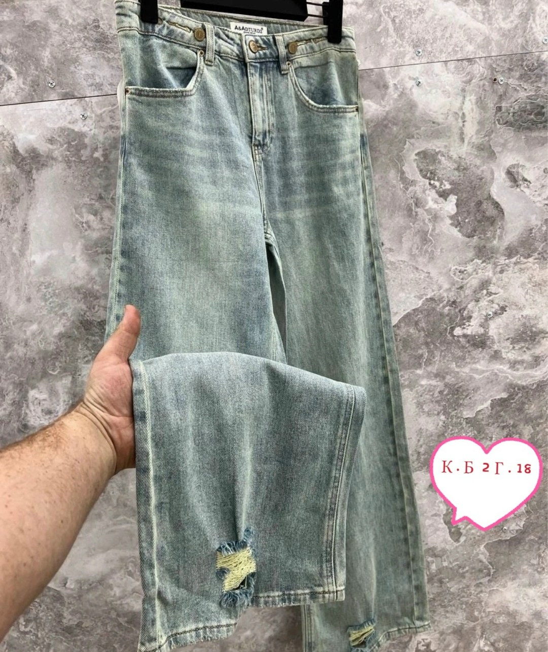 джинсы женские,джинсы брюки,джинсы джинсы,стильные джинсы,джинсы прямые
