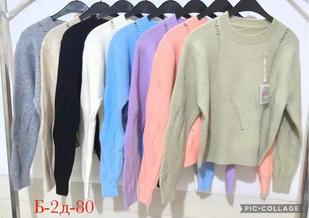 женские кофты,кофта женская свитер,модная кофта,кофта свитер,свитера женские