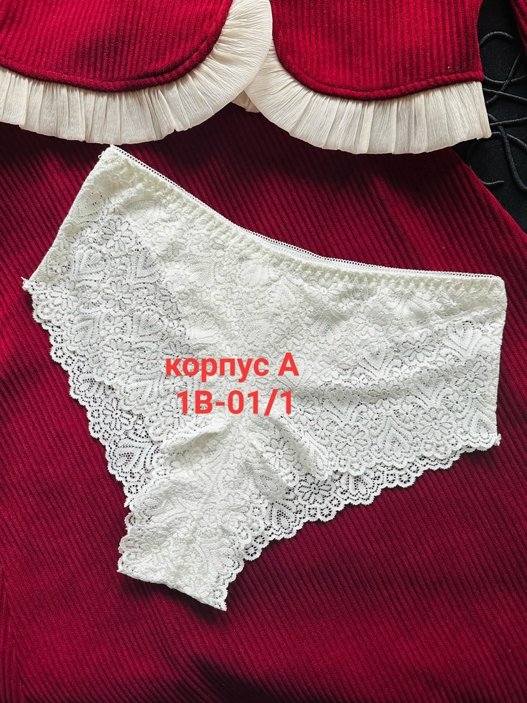 трусы женские 5 шт,женские трусы,трусики женские,нижнее белье ,нижнее белье женский