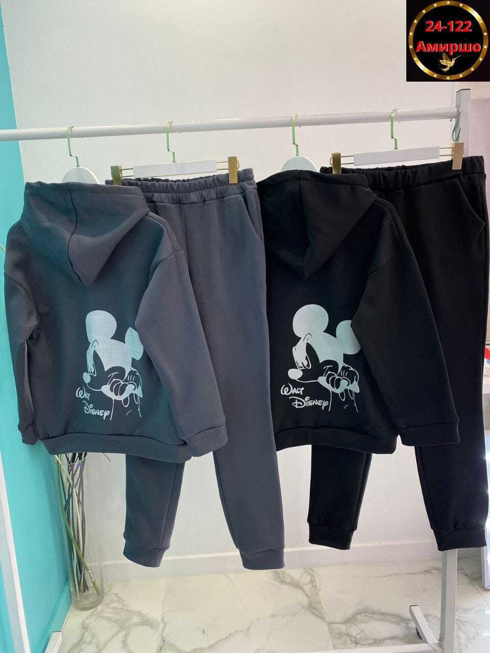 спортивный костюм с микки маусом женский на флисе,костюмы двойки,женские костюмы,женский трикотажный костюм с микки маусом,костюмы спортивные женские
