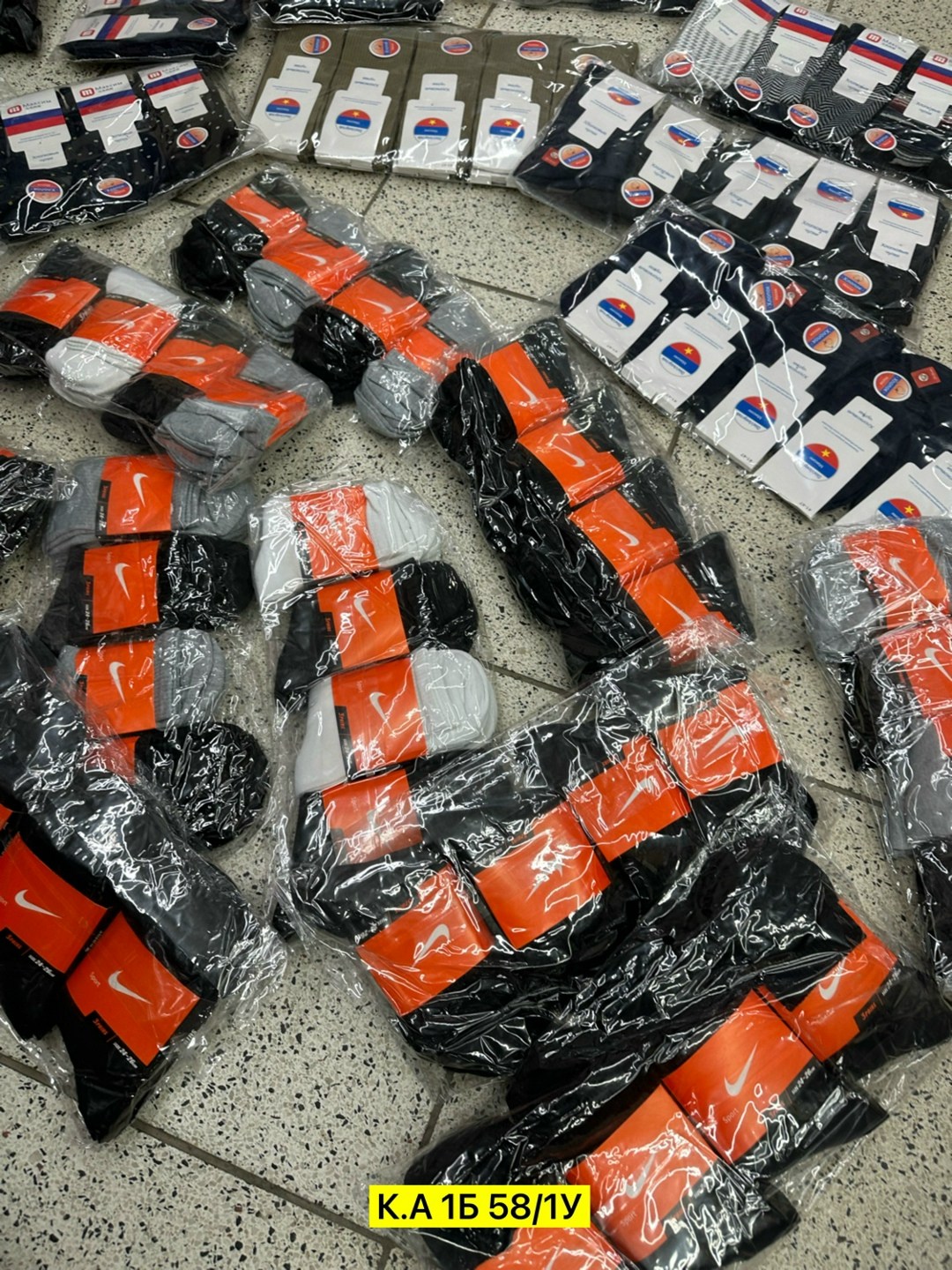 хорошая упаковка,наборы носков,мужские носки,изделия