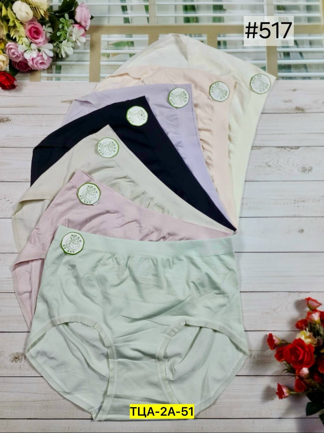 трусы для женщин,трусы женские бесшовные,нижнее белье женский,женские трусики,женские трусы