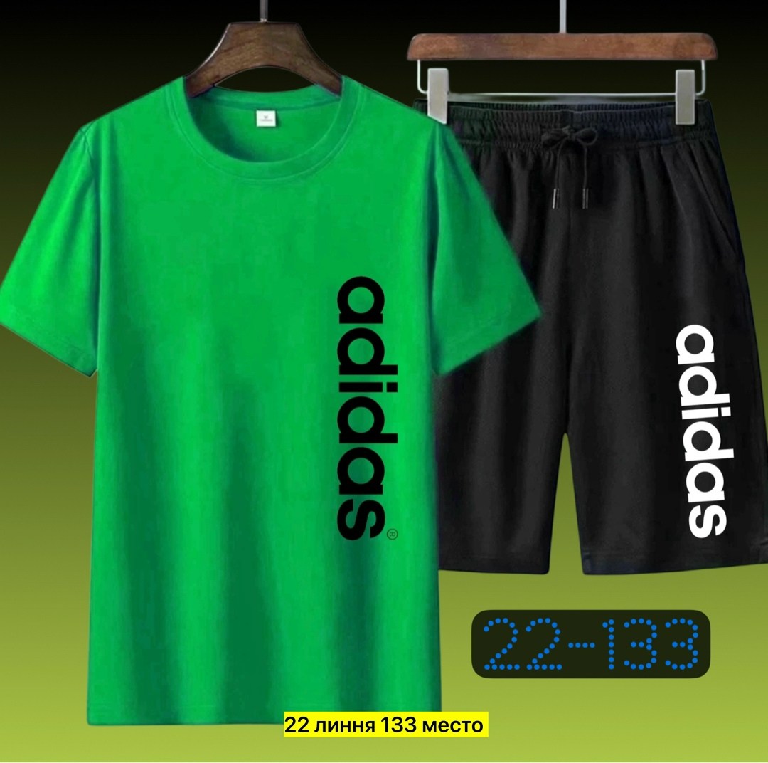 костюм для мужчин,костюмы подростковые,костюмы спортивные,костюмы спортивные мужские