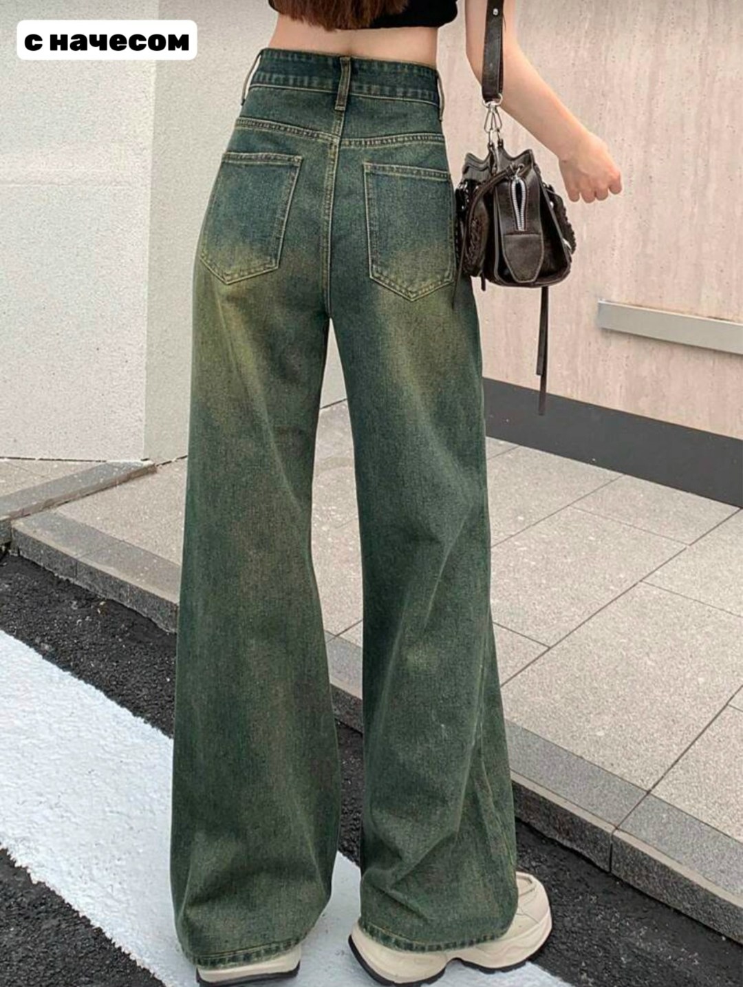 джинсы женский,джинсы брюки,модные джинсы,джинсы широкие,джинсы штаны
