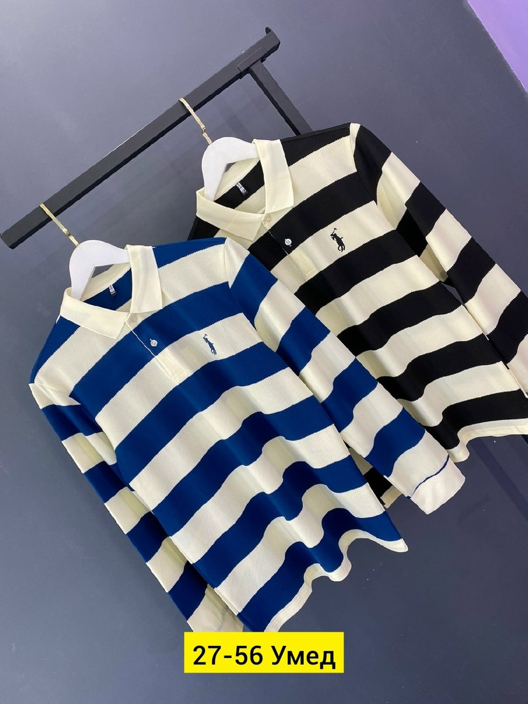 polo ralph lauren polo,регбийка ральф лорен,регбийка polo ralph lauren,рубашка поло в полоску,мужская мода