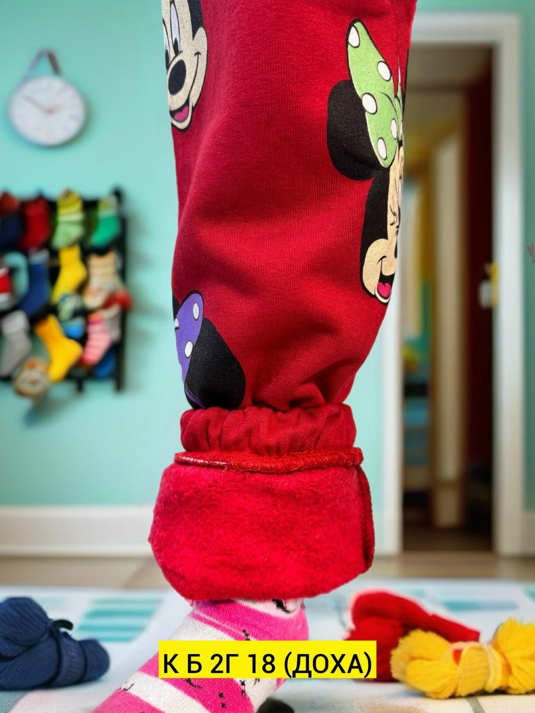 детские штаны,детские брюки,брюки для детей,штаны для девочек,брюки для девочек