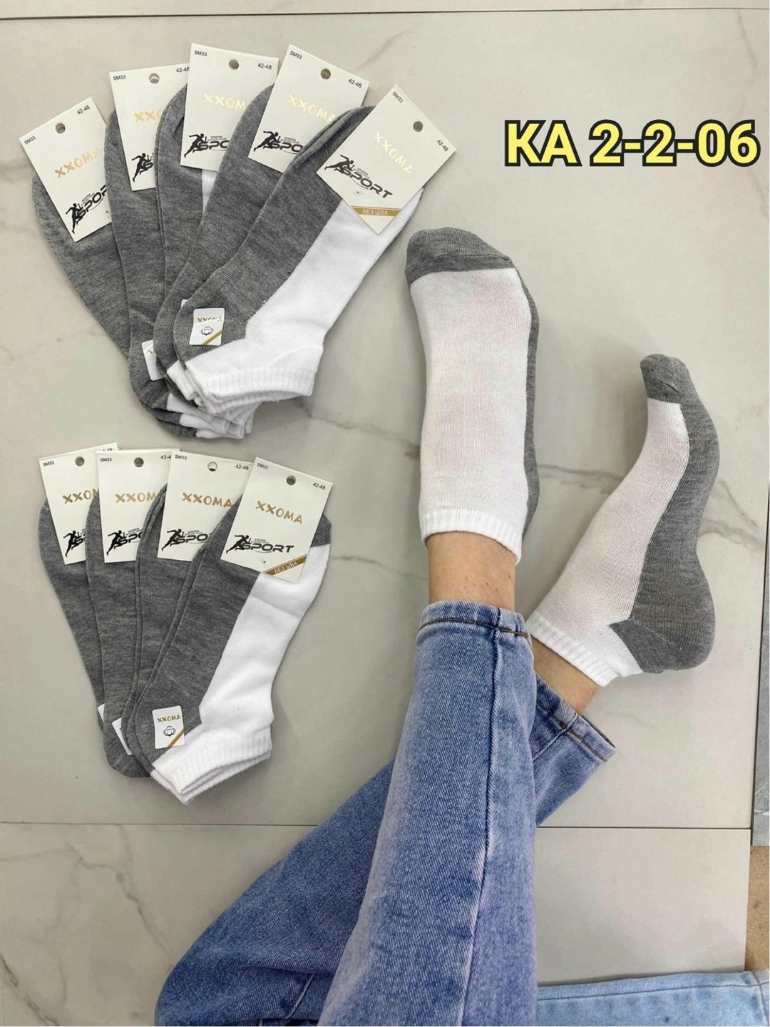 носки женские 10 пар,носки женские,носки turkan женские 10 пар,носки для женщин,носки мужские 10 пар