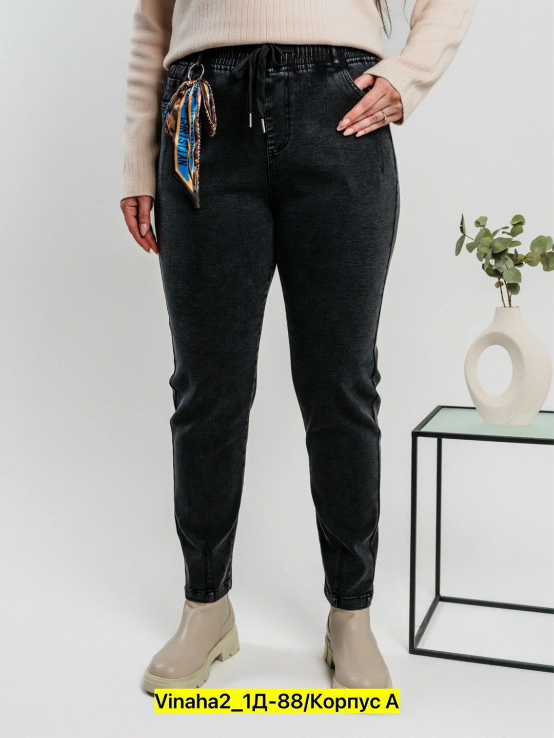 женские джинсы,брюки джинсы,джинсы мом,джинсы женские мом,джинсы женские большие размеры