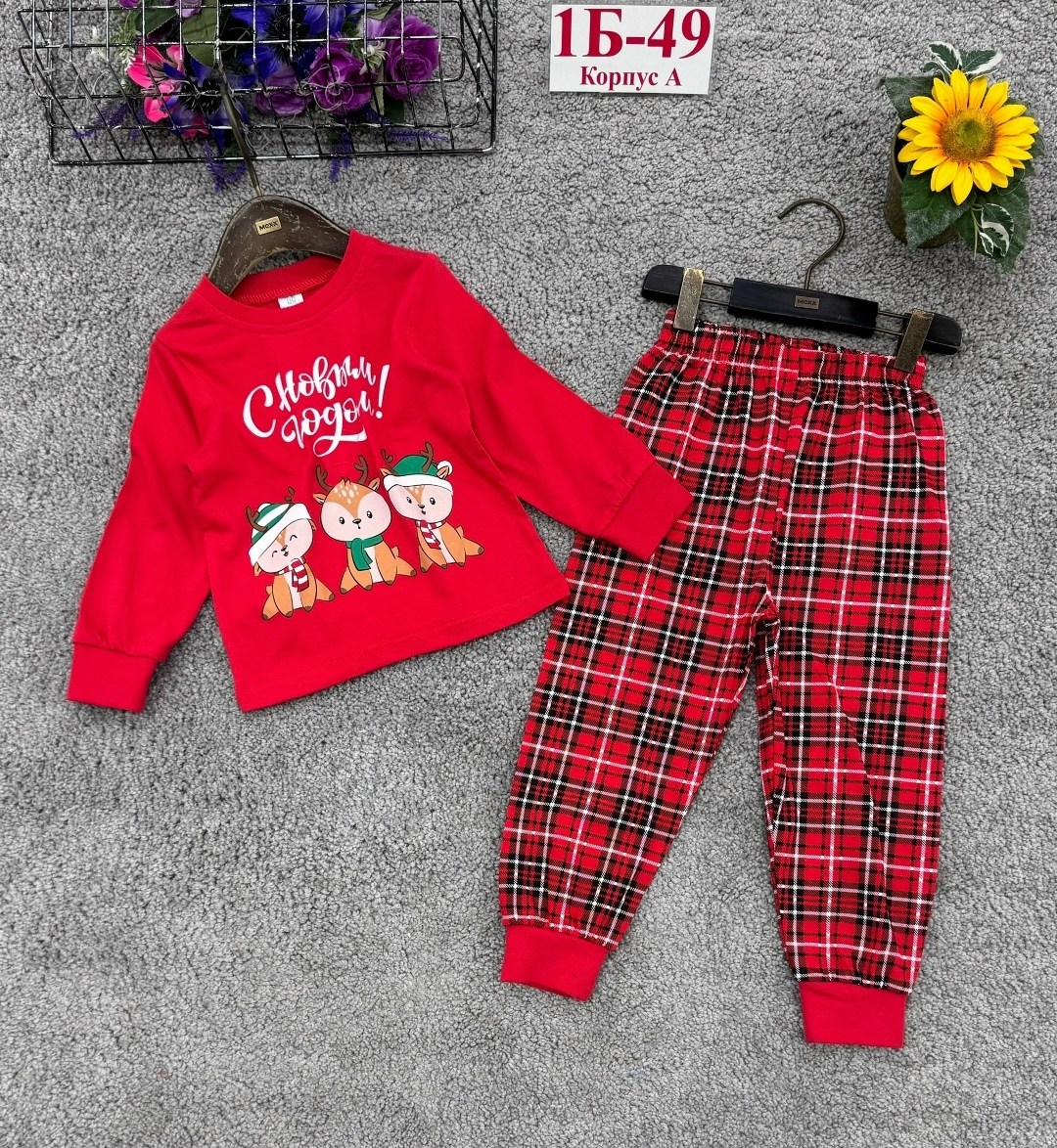 пижама детская,пижама на новый год,пижама для детей,детская новогодняя пижама,новогодняя пижама