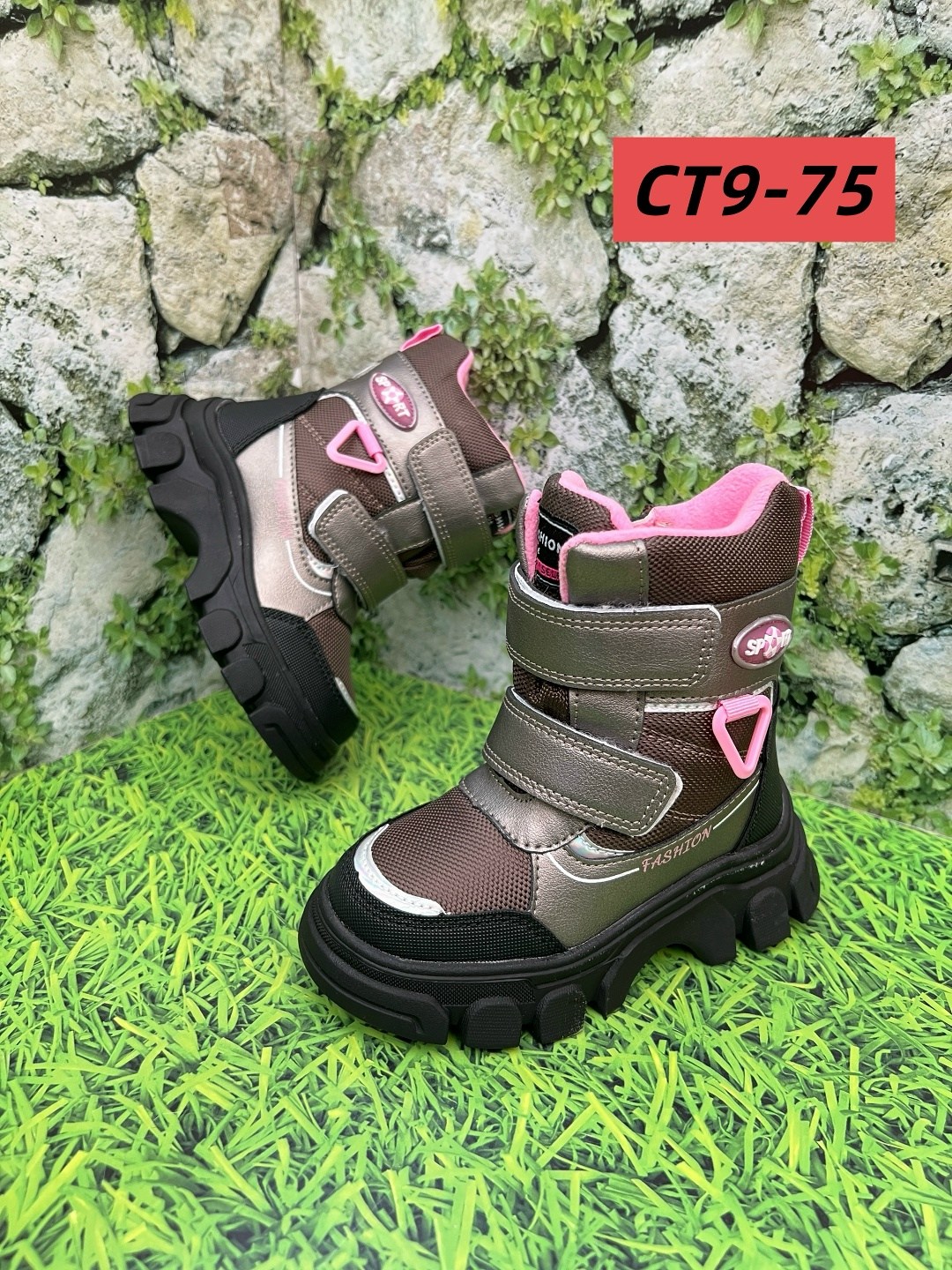 ,ботинки мальчикам,зимние ботинки для мальчика, детская,детские ботинки зима