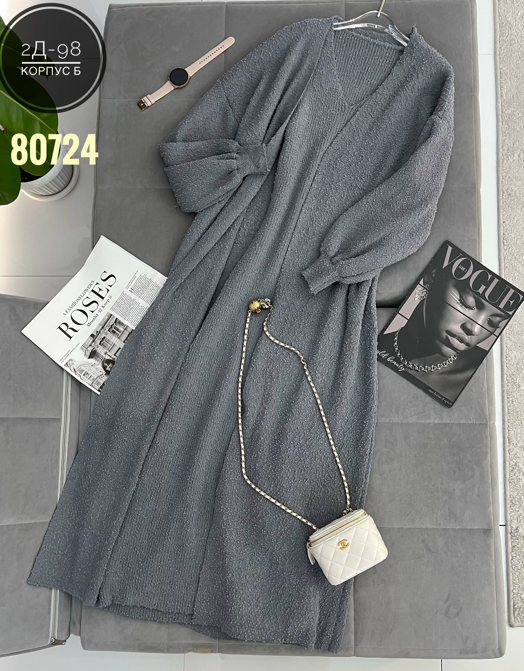 кардиган,женские кардиганы,кардиган длинный,кардиган двусторонний,модные кардиганы